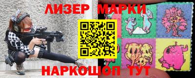 Альфа ПВП Вязники