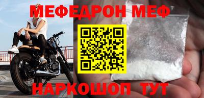 Альфа ПВП Вязники
