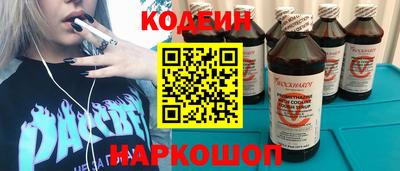 каннабис Вязьма