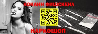 каннабис Вязьма