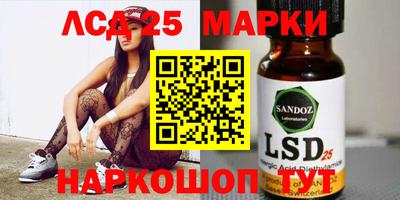 мефедрон Вышний Волочёк