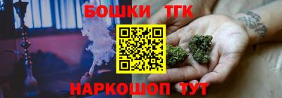 Альфа ПВП Вязники