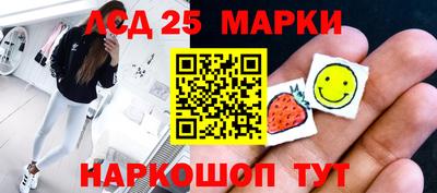 каннабис Вязьма
