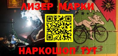 Альфа ПВП Вязники