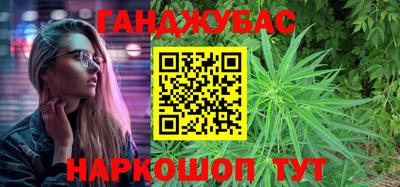 мефедрон Вышний Волочёк