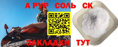 каннабис Вязьма