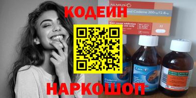 Альфа ПВП Вязники