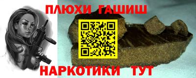 Альфа ПВП Вязники