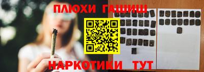 Альфа ПВП Вязники