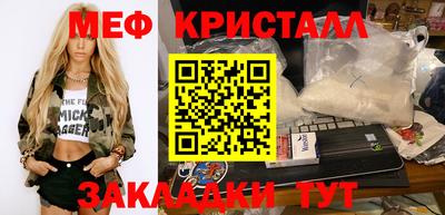 Альфа ПВП Вязники