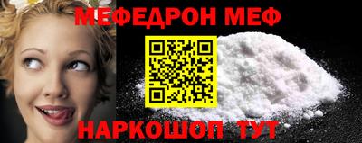 каннабис Вязьма